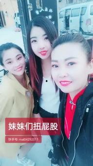 快手女王视频大爆料,视频背后的惊人真相