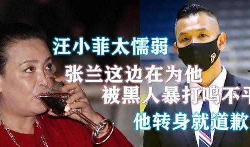 葛思齐的最新爆料有哪些,揭秘娱乐圈惊人内幕