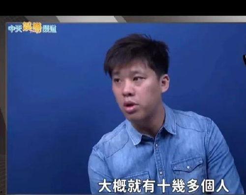 葛思齐的最新爆料有哪些,揭秘娱乐圈惊人内幕