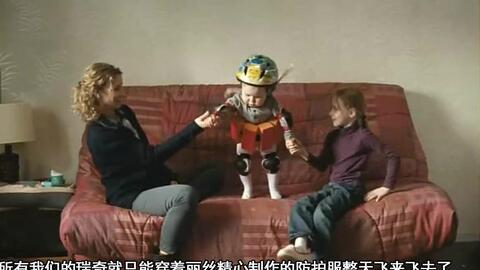 小飞b电影在线观看,在线观看，畅享奇幻冒险之旅