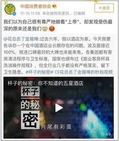 爆料视频近期新闻最新版,真相与争议并存