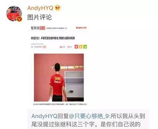 爆料娱乐圈文案怎么写的,揭秘明星幕后故事