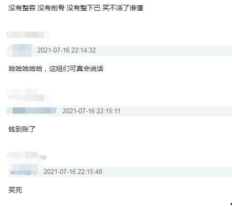 爆料娱乐圈文案怎么写的,揭秘明星幕后故事