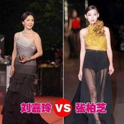刘嘉玲爆料视频事件最新,真相大白，娱乐圈再掀波澜