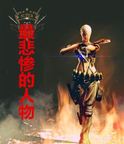 复仇女神新皮肤爆料视频,神秘面纱下的复仇之力