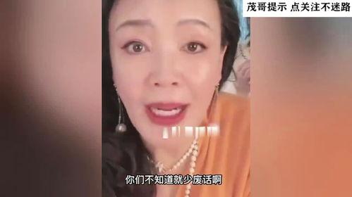 张女士最新爆料,揭秘娱乐圈惊人内幕！