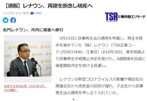 文春爆料最新消息新闻,最新消息揭露娱乐圈惊人内幕
