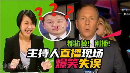 老表直播爆料阿战视频大全,老表爆料视频大全精彩瞬间