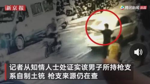 辽宁辣妈爆料事件视频,揭秘事件背后惊人真相