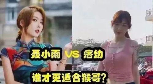 辽宁辣妈爆料事件视频,揭秘事件背后惊人真相