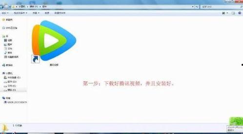 水神外观爆料视频下载网站,外观爆料视频网站大揭秘