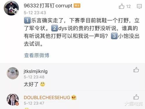 最新爆料赵紫涵,揭秘娱乐圈背后的惊人真相
