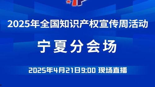 淄博新闻头条爆料电话,揭秘身边事，倾听民声热线