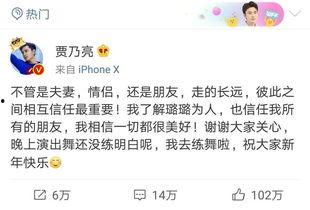 卓伟爆料桃花树视频播放,揭秘娱乐圈背后的秘密