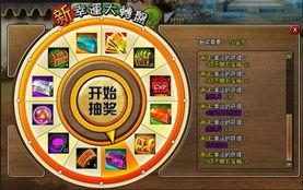 ss22中转盘最新爆料,揭秘潮流趋势与设计亮点