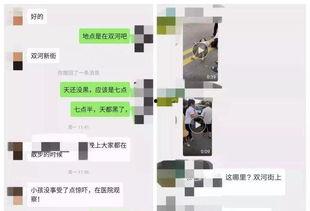 网友爆料小孩视频大全,萌娃视频大全，萌态百出，笑料连连