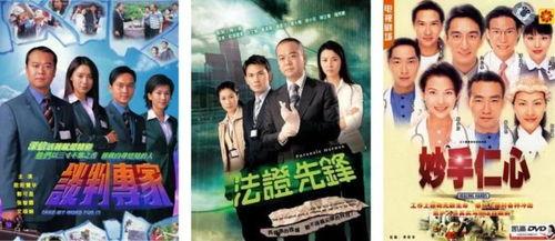 白色强人国语版在线观看,揭秘医疗界的权力斗争与人性挣扎