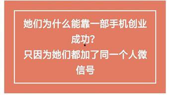 新闻爆料能挣钱吗现在,揭秘如何从新闻热点中赚取收益