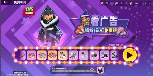香肠派对最新爆料在哪看,独家揭秘，精彩内容抢先看！