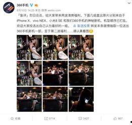 爆料时间视频大全最新,视频大全新鲜出炉，精彩内容抢先看！