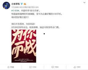 在哪里看最新爆料,最新爆料一网打尽