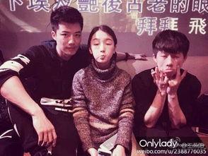 爆料娱乐圈细节小说男男,揭秘男男之间的不为人知
