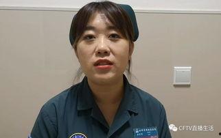 最美护士被爆料视频,英勇无畏，守护生命之光