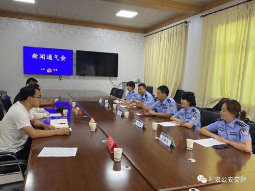 礼泉县爆料新闻事件,揭秘背后真相，社会关注焦点聚焦