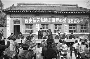 礼泉县爆料新闻事件,揭秘背后真相，社会关注焦点聚焦