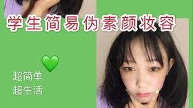顾北小屋爆料视频完整版,揭秘背后惊人真相