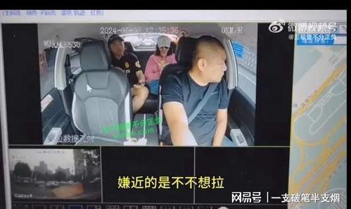 顾北小屋爆料视频完整版,揭秘背后惊人真相