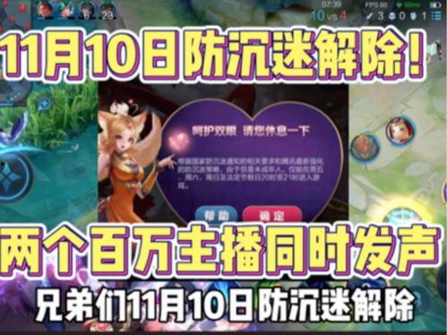王者爆料了吗最新消息视频,最新消息视频深度解析