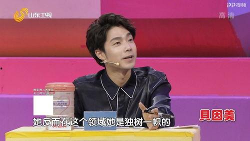 热点爆料家庭育儿视频,家庭育儿热点事件深度解析