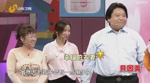 热点爆料家庭育儿视频,家庭育儿热点事件深度解析