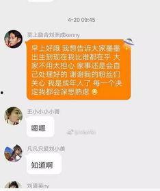 热点爆料家庭育儿视频,家庭育儿热点事件深度解析