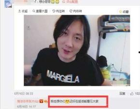 陈泽爆料大仙视频,大仙视频背后的惊人真相