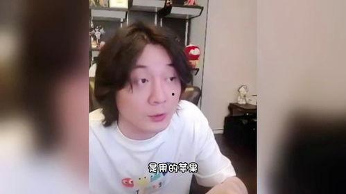陈泽爆料大仙视频,大仙视频背后的惊人真相