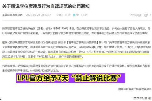 神秘签约最新爆料视频,最新爆料视频深度解析