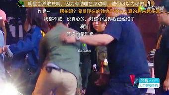 最新明星被爆料人视频,最新视频揭露惊人内幕