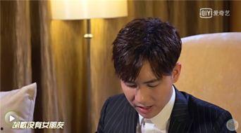 欧豪娱乐圈爆料视频大全,揭秘明星幕后故事