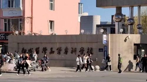 南宁技校爆料事件视频,视频揭露惊人真相