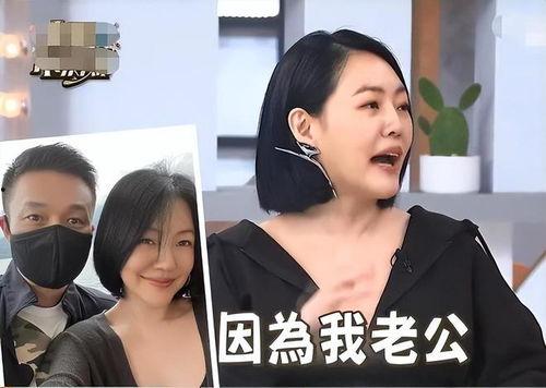 台媒爆料大s最新视频,台媒揭秘幕后真相