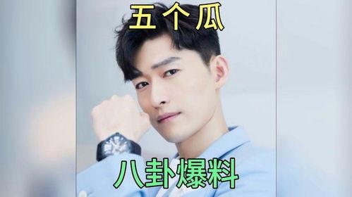 娱乐圈靠听我心声吃瓜,揭秘明星心声，跟随“吃瓜”潮流探寻幕后真相