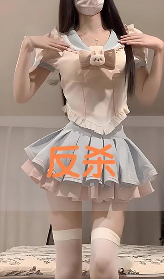 蜜桃仙子在线观看,甜蜜邂逅，仙子传奇在线观看