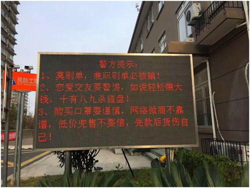 浦锦街道爆料视频最新,揭秘社区生活新动态