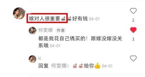 各大娱乐爆料网站有哪些,各大娱乐爆料网站最新动态大盘点
