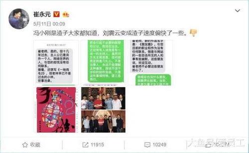 各大娱乐爆料网站有哪些,各大娱乐爆料网站最新动态大盘点
