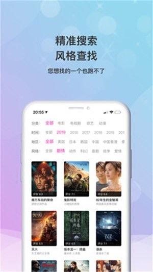 爆料中奖视频大全下载,下载攻略与精彩瞬间回顾