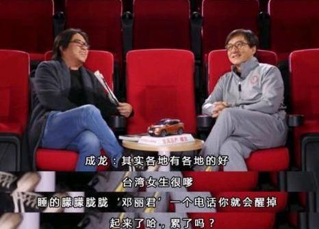 成龙爆料娱乐圈秘密,娱乐圈背后的惊人秘密大曝光