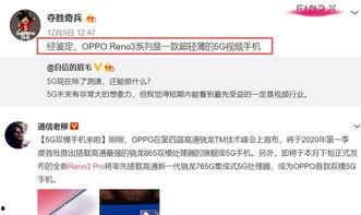 王浩东爆料视频,事件背后惊人真相